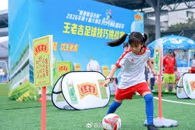 揭秘FIFA世界杯2026草地背后的科学与技术