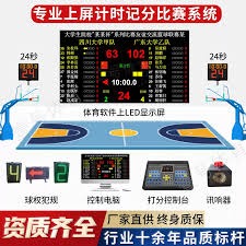 哈兰德专注世界杯观看阿坎吉比赛的背后故事